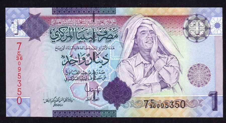 Libya, One Dinar, Series 7, Muammar Qaddafi At Right; Mosque At Center, GemCU